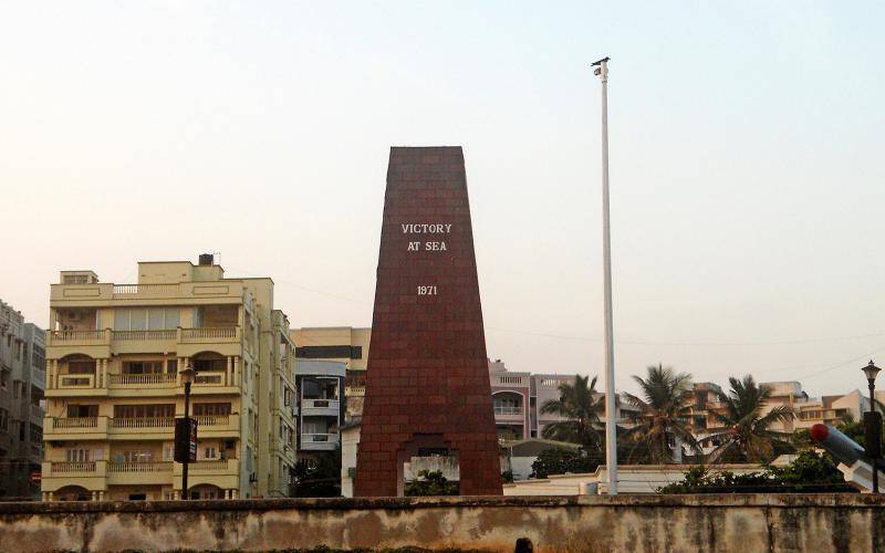 Victory at Sea War Memorial, Visakhapatnam