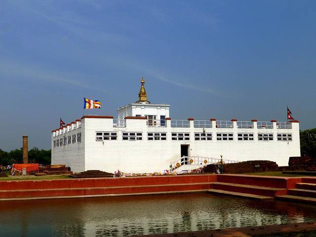 Maya Devi Temple, Lumbini