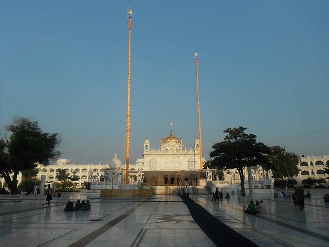 Hazur Sahib Nanded