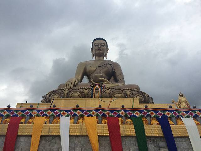 Kuensel Phodrang (Buddha Point)