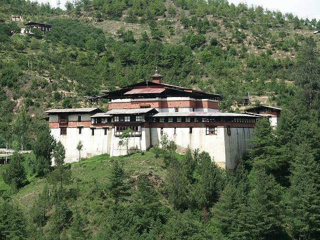 Simtokha Dzong