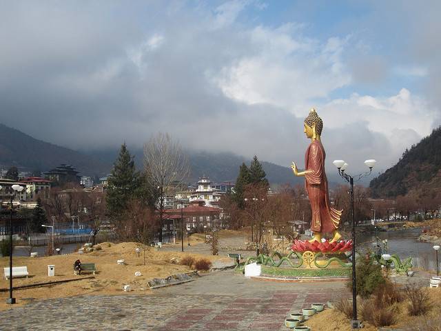 Coronation Park, Thimphu