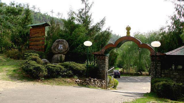 Royal Botanical Garden, Thimphu