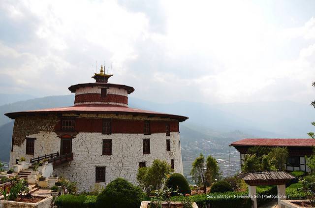 National Museum of Bhutan, Paro