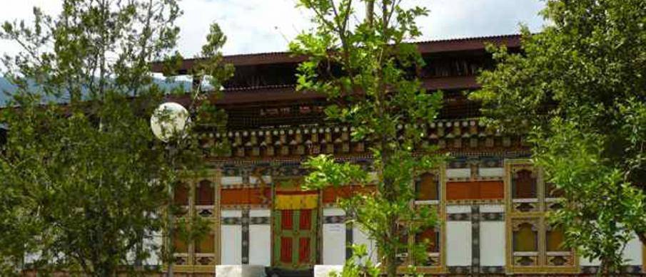 Dilgo Khyentse Rinpoche Memorial House