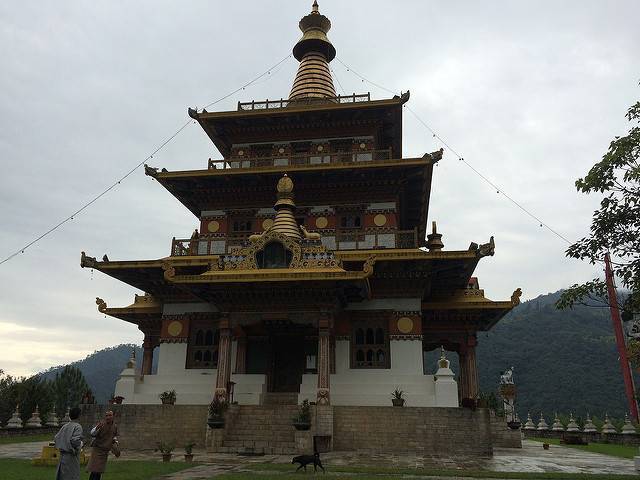 Khamsum Yulley Namgyal Chorten
