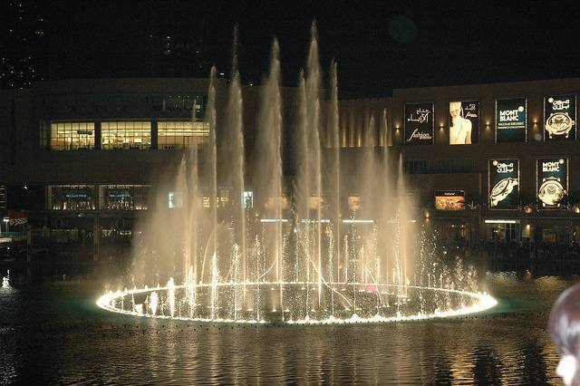 The Dubai Fountain