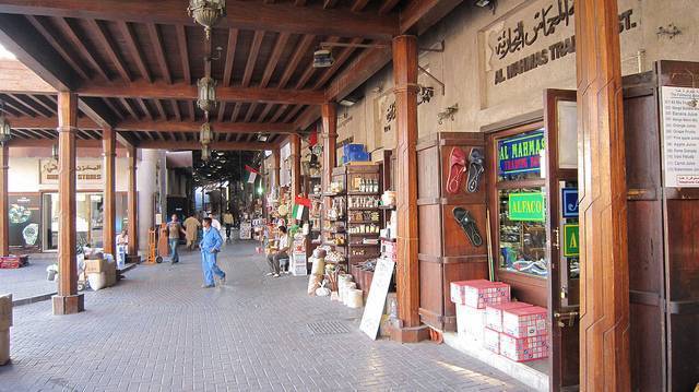 Deira Souks