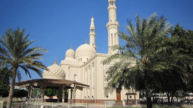 Jumeirah Mosque