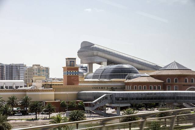 Mall of the Emirates