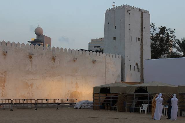Qasr al Hosn