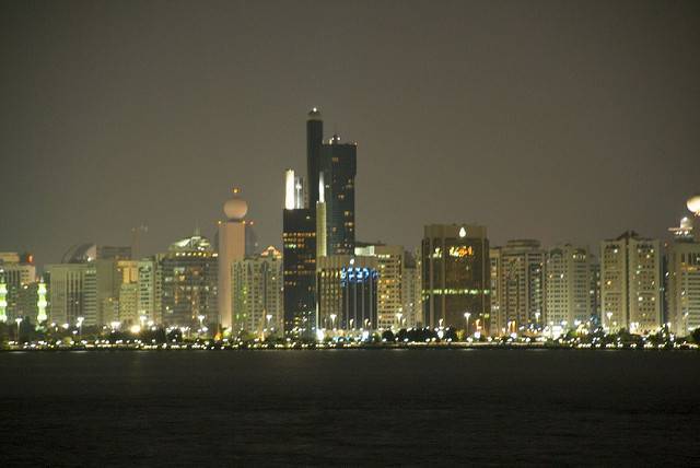 The Abu Dhabi Corniche