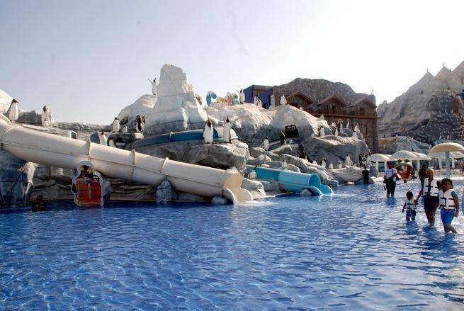 Iceland Water Park