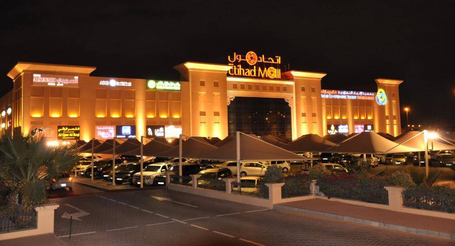Etihad Mall