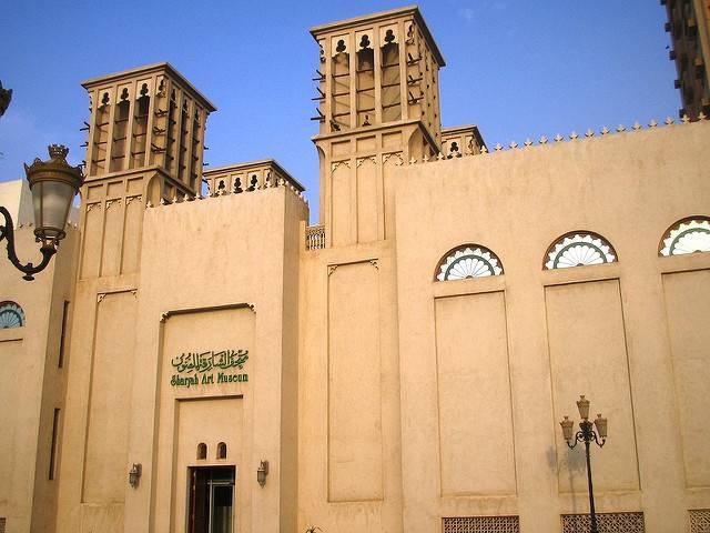 Sharjah Arts Museum
