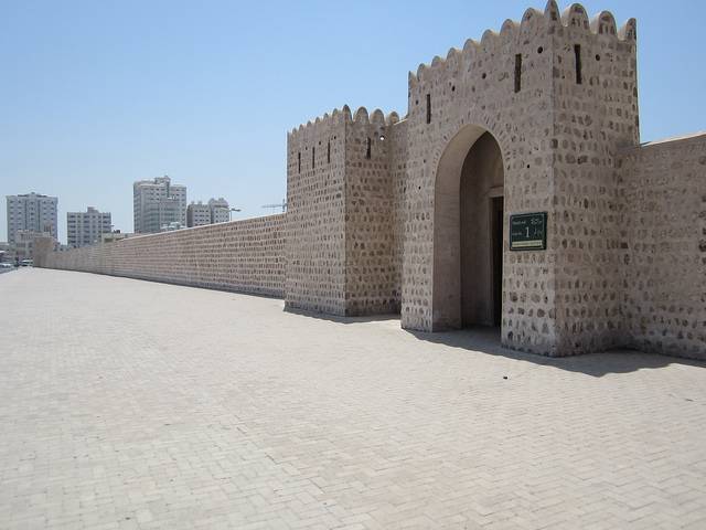 Sharjah Fort
