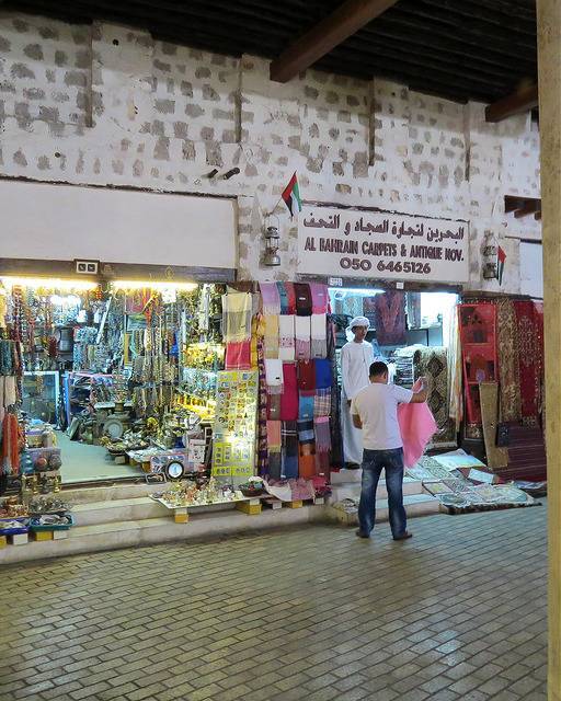 Al Arsah Souk, Sharjah