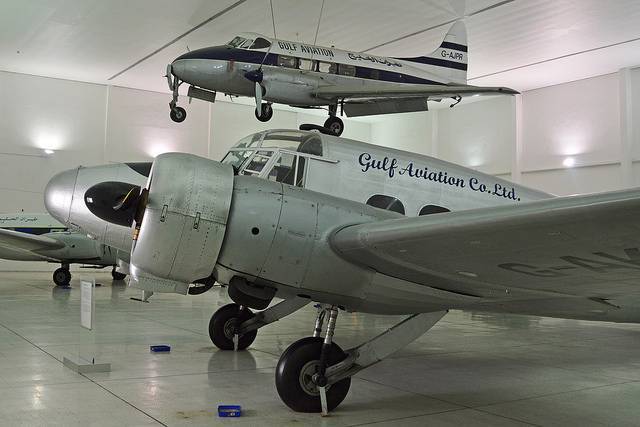 Al Mahatta Aviation Museum, Sharjah