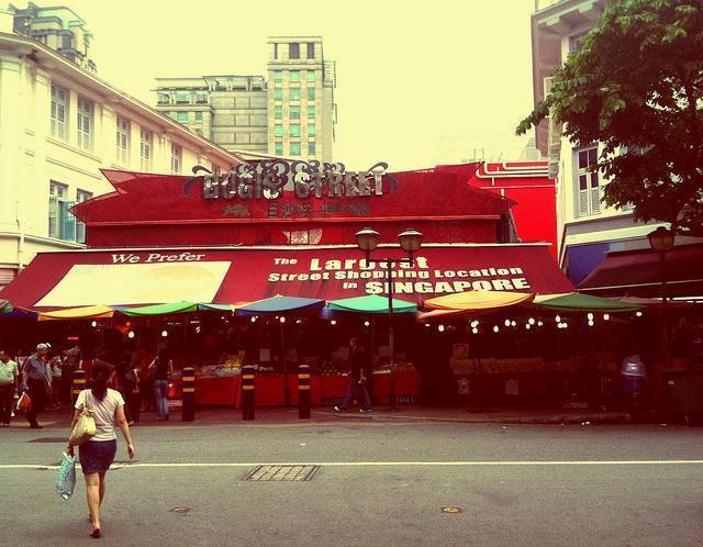 Bugis Street