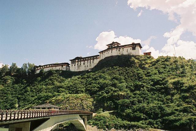 Trongsa Dzong