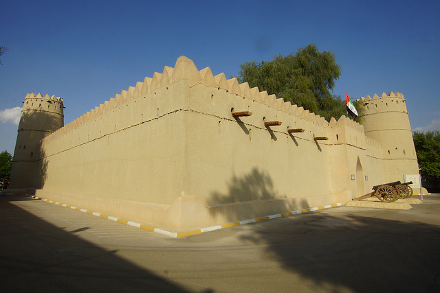 Al Ain National Museum