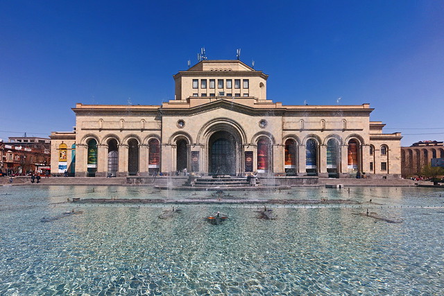 Yerevan History Museum