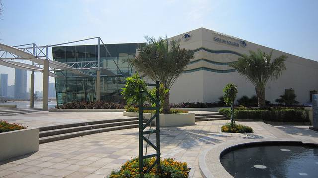 Sharjah Aquarium