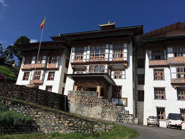 Mongar Dzong