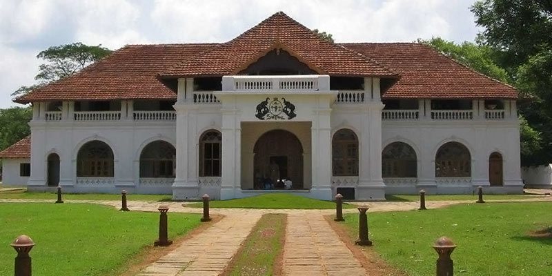 Mattancherry Palace - Places to see in Kochi