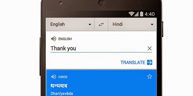 Must-Have Travel Apps For India - Translate